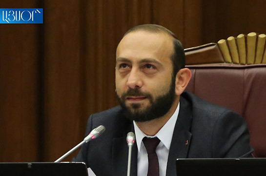 Арарат Мирзоян назначен министром иностранных дел Армении