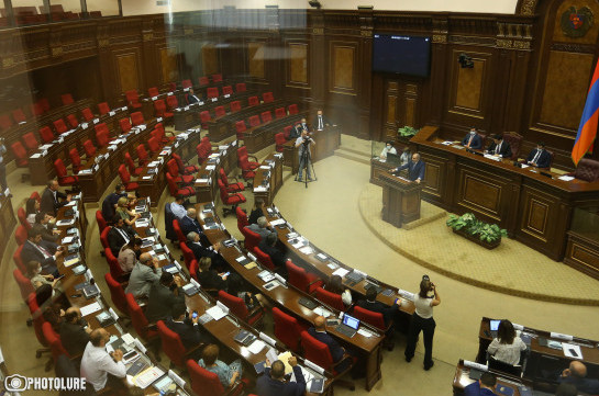 Парламент Армении принял программу правительства