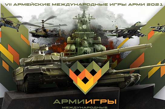 ՀՀ զինված ուժերի գլխավոր շտաբի պետը մեկնել է Ռուսաստանի Դաշնություն
