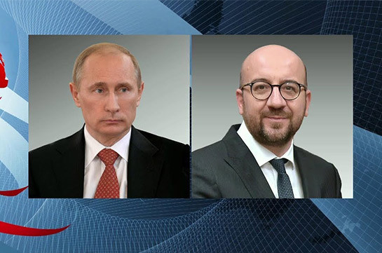 Шарль Мишель и Путин обсудили перспективы урегулирования конфликта между Арменией и Азербайджаном