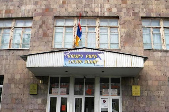 Երևանի թիվ 122 դպրոցի նախկին տնօրենն ազատ է արձակվել