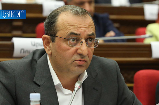 Фракция «Армения» не будет участвовать в голосовании по кандидатуре члена Комиссии по предотвращению коррупции