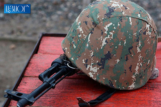В СК Армении возбуждено уголовное дело по факту гибели одного и ранения другого военнослужащего