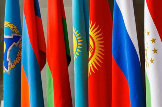 Следующие заседания советов глав МИД и Минобороны ОДКБ запланированы на 2022 год в Армении