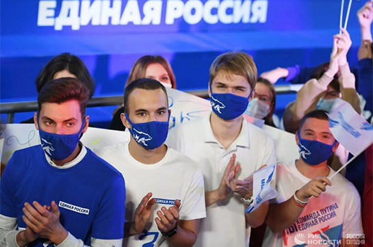 ՌԴ Պետդումայի ընտրություններում առաջատարը իշխող «Եդինայա Ռոսիա» կուսակցությունն է