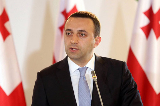 Грузия предложила Армении и Азербайджану платформу для встреч