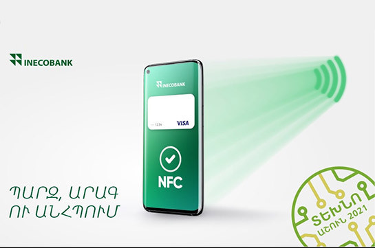 An abundant TechnoFall with Inecobank - NFC payments and more (Video)