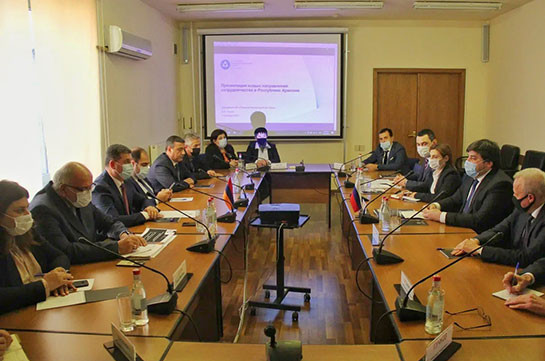 Հայաստանի տարածքային կառավարման և ենթակառուցվածքների նախարարությունը և «Ռոսատոմ» Պետկորպորացիան քննարկել են ենթակառուցվածքների զարգացման նոր ուղղությունների ոլորտում համագործակցությունը