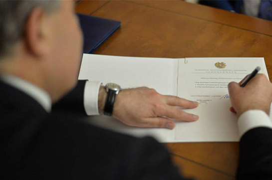 Мгер Ширинян назначен начальником управления вооружений ВС Армении