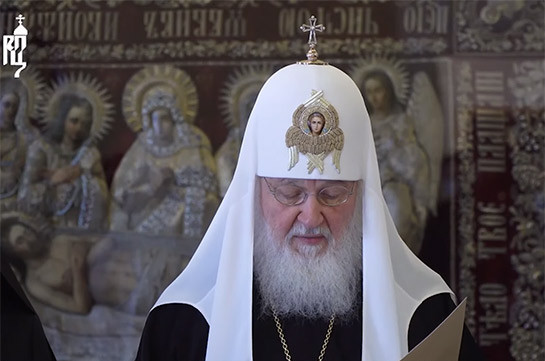 Патриарх Кирилл: Совместное проживание - единственное будущее для армян и азербайджанцев