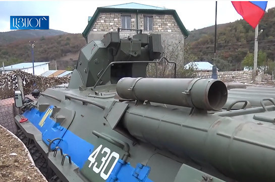 В Нагорном Карабахе с российскими миротв­орцами проведена ком­плексная тренировка на всех наблюдательн­ых постах (Видео)
