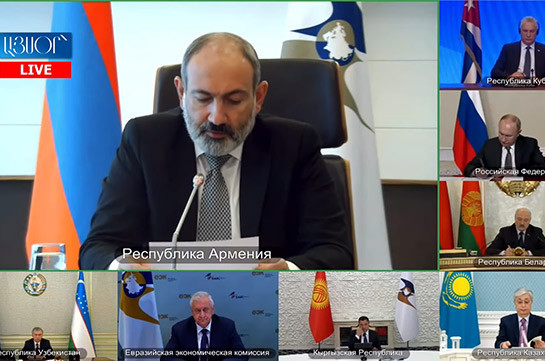 Пашинян заявил о необходимости формирования общих рынков электроэнергии, газа, нефти и нефтепродуктов на пространстве ЕАЭС (Видео)