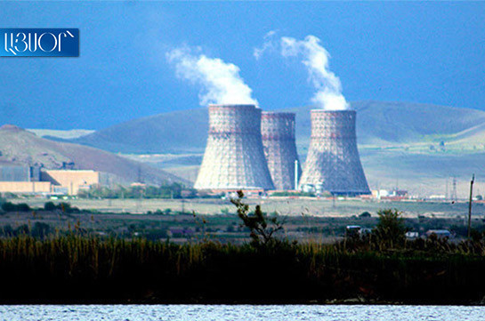 Հայկական ԱԷԿ-ը միացված է Հայաստանի էներգահամակարգին