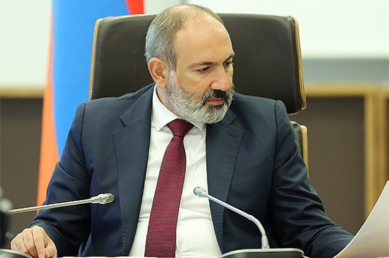 Армения придает важность дальнейшему сближению экономик двух стран и взаимной интеграции – Никол Пашинян