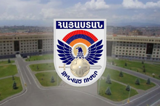 Подразделения ВС Азербайджана не проводят активных инженерных работ – Минобороны считает преувеличенными утверждения омбудсмена Армении