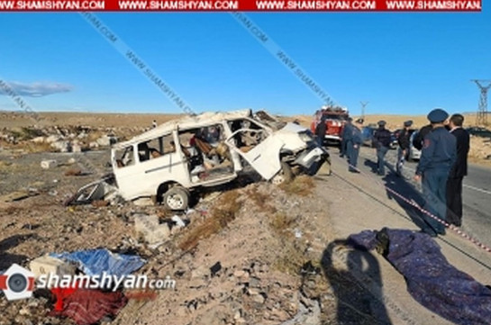 Երևան-Գյումրի ավտոճանապարհին «GAZel» մակնիշի մարդատար ավտոմեքենան դուրս է եկել ճանապարհի երթևեկելի գոտուց և կողաշրջվել. կա 6 զոհ և 9 տուժած
