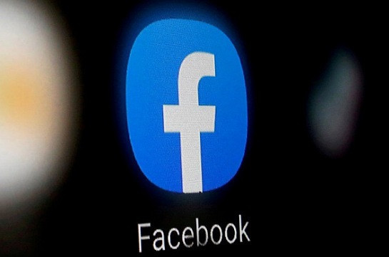 Компания Facebook планирует на следующей неделе сменить название