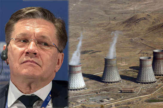 Гендиректор «Росатома» обсудит в Армении вопрос строительства новой АЭС
