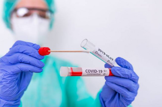 В Арцахе выявлены 46 случаев заражения коронавирусом