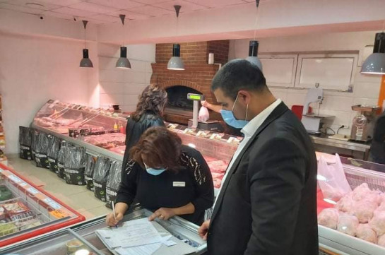 ՍԱՏՄ-ն խստացված վերահսկություն է իրականացրել Մալաթիա-Սեբաստիայի խոշոր խանութներում