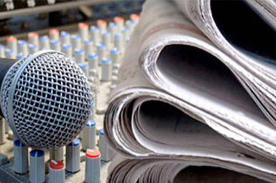 «Новый закон ограничивает свободу слова». Международные журналистские организации присоединяются к требованию Союза журналистов Армении
