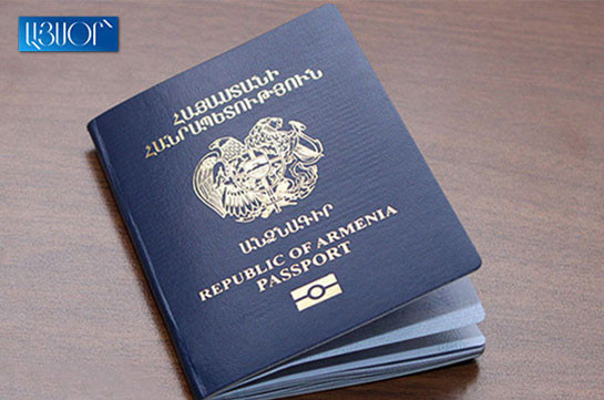 Сократятся сроки процедуры получения гражданства Армении