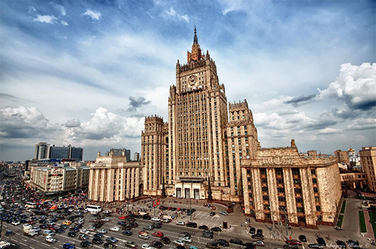 ՌԴ ԱԳՆ-ն հայտարարել է Հայաստանի ներկայացուցիչների հետ տարբեր մակարդակներով առաջիկա հանդիպումների մասին