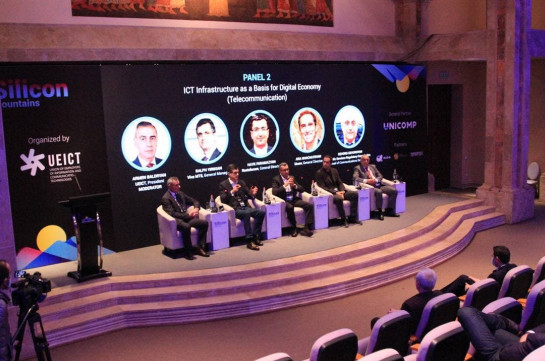 Дискуссия на тему “ИКТ-инфраструктура как основа цифровой экономики” с участием руководителей телекоммуникационных компаний Армении