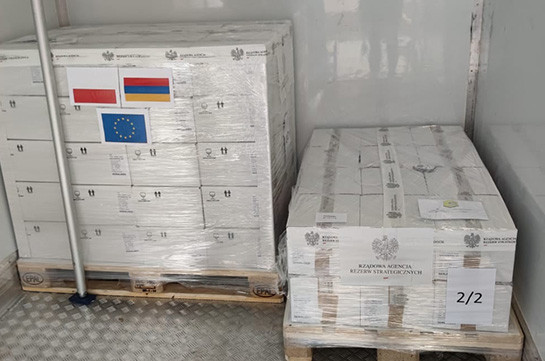 Լեհաստանը Հայաստանին է նվիրաբերել 201 640 դեղաչափ AstraZeneca պատվաստանյութ