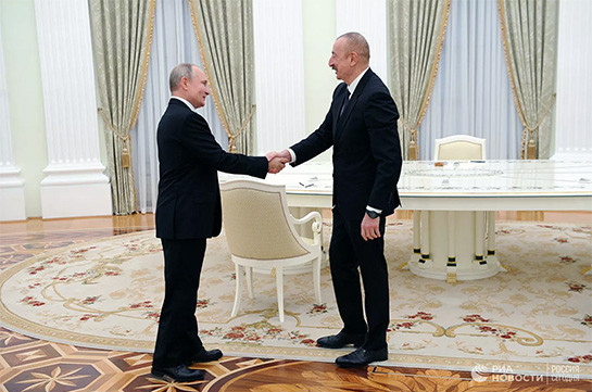 В Сочи началась встреча Путина с Алиевым