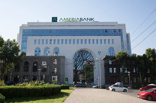 Америабанк и Фонд международного развития ОПЕК заключили кредитное соглашение на сумму 30 млн долларов США для развития устойчивой энергетики и малого бизнеса в Армении