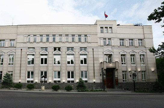ՀՀ կենտրոնական բանկը դարձել է Կայուն բանկային և ֆինանսական հարթակի (SBFN) անդամ