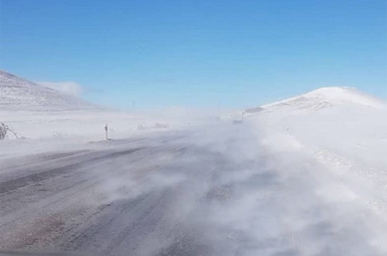 ՀՀ տարածքում կան փակ և դժվարանցանելի ավտոճանապարհներ. վարորդներին խորհուրդ է տրվում երթևեկել բացառապես ձմեռային անվադողերով
