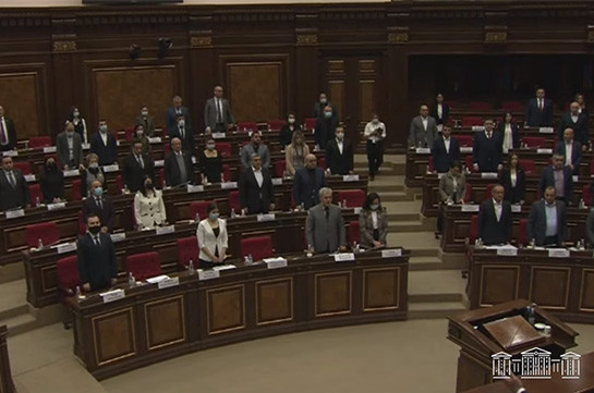Парламент Армении почтил минутой молчания память жертв Спитакского землетрясения