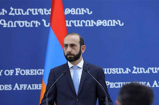 Глава МИД Армении посетит с рабочим визитом Париж