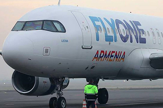 Խաչատուր Սուքիասյանի ընտանիքին պատկանող «Flyone Armenia» ավիաընկերության առաջին չվերթը չեղարկվել է