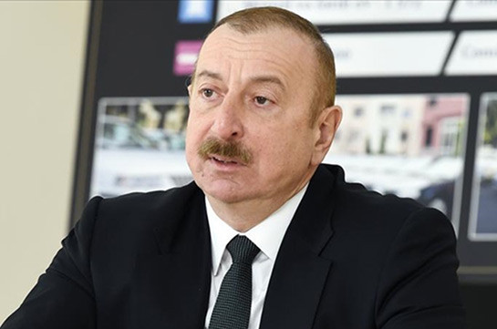 Алиев: Карабахский конфликт завершен и нет возврата к дискуссиям по статусу