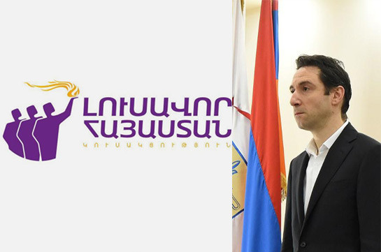 «Светлая Армения» не присоединится к инициативе выражения вотума недоверия Айку Марутяну