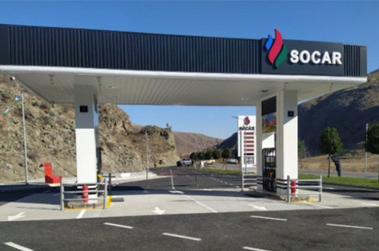Азербайджанская компания SOCAR открыла бензозаправочную станцию на дороге Горис-Капан