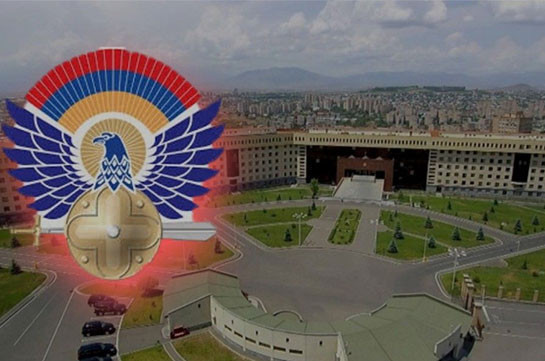 С финансированием заработной платы никаких проблем нет – Минобороны Армении