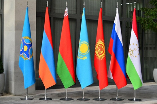 Лидеры стран ОДКБ проведут онлайн-саммит: организатор Армения