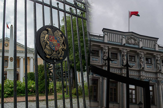 Неизвестные угрожали взорвать посольства Армении и Беларуси в РФ