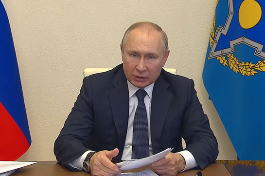 Путин: Силы ОДКБ будут в Казахстане столько, сколько это необходимо