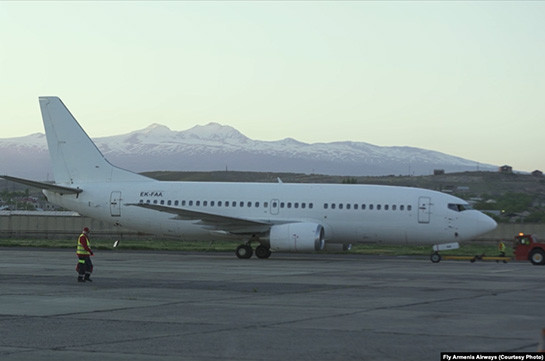 Возобновляются авиарейсы между Арменией и Казахстаном