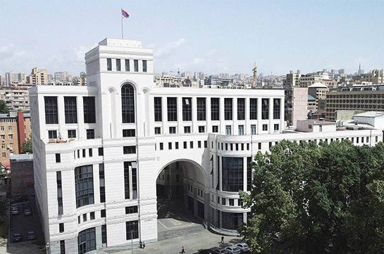 Разжигание ненависти к армянам в Азербайджане до сих пор является государственной политикой: МИД Армении