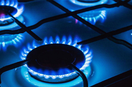 «Газпром Армения» предлагает повысить цену на газ для потребителей Армении на 6%