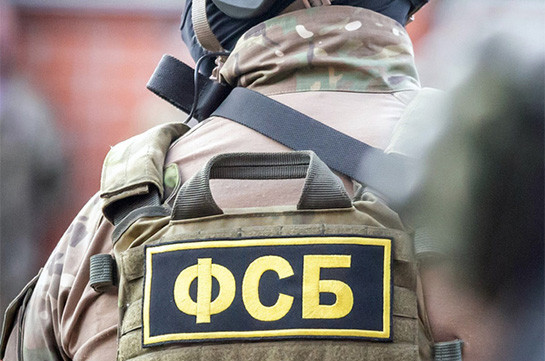 ՌԴ Անվտանգության դաշնային ծառայությունը դադարեցրել է «REvil» հաքերային խմբի գործունեությունը
