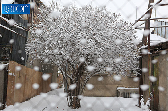 Շրջանների զգալի մասում և Երևանում ձյուն է սպասվում