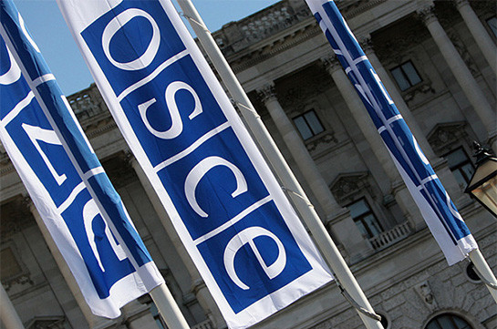 Подтверждаем полное содействие МГ ОБСЕ: заявление председательства ОБСЕ в связи с высказыванием Алиева