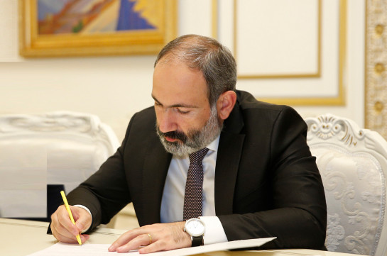 Арам Меймарян назначен заместителем министра окружающей среды